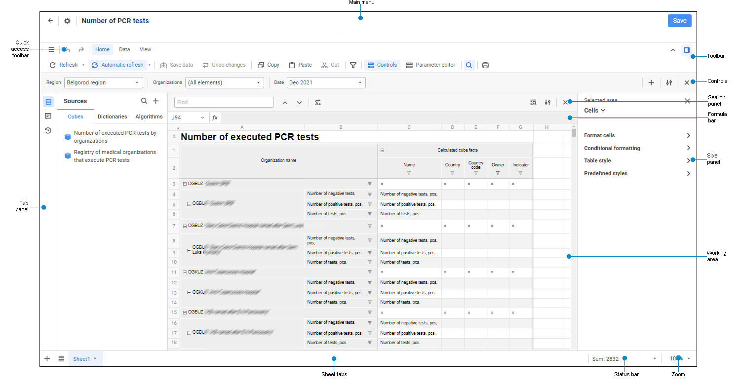 Data entry form Data entry form