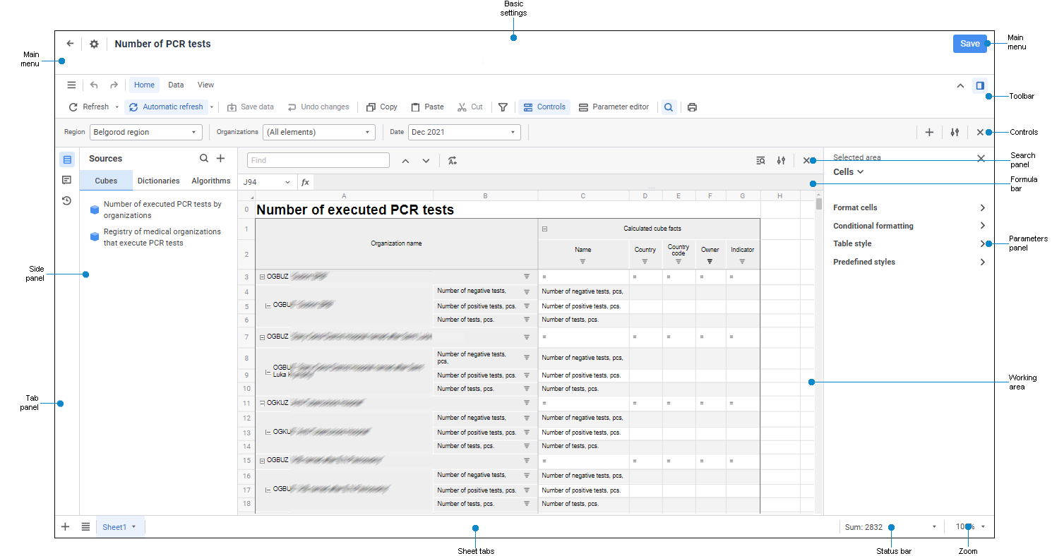 Data entry form Data entry form