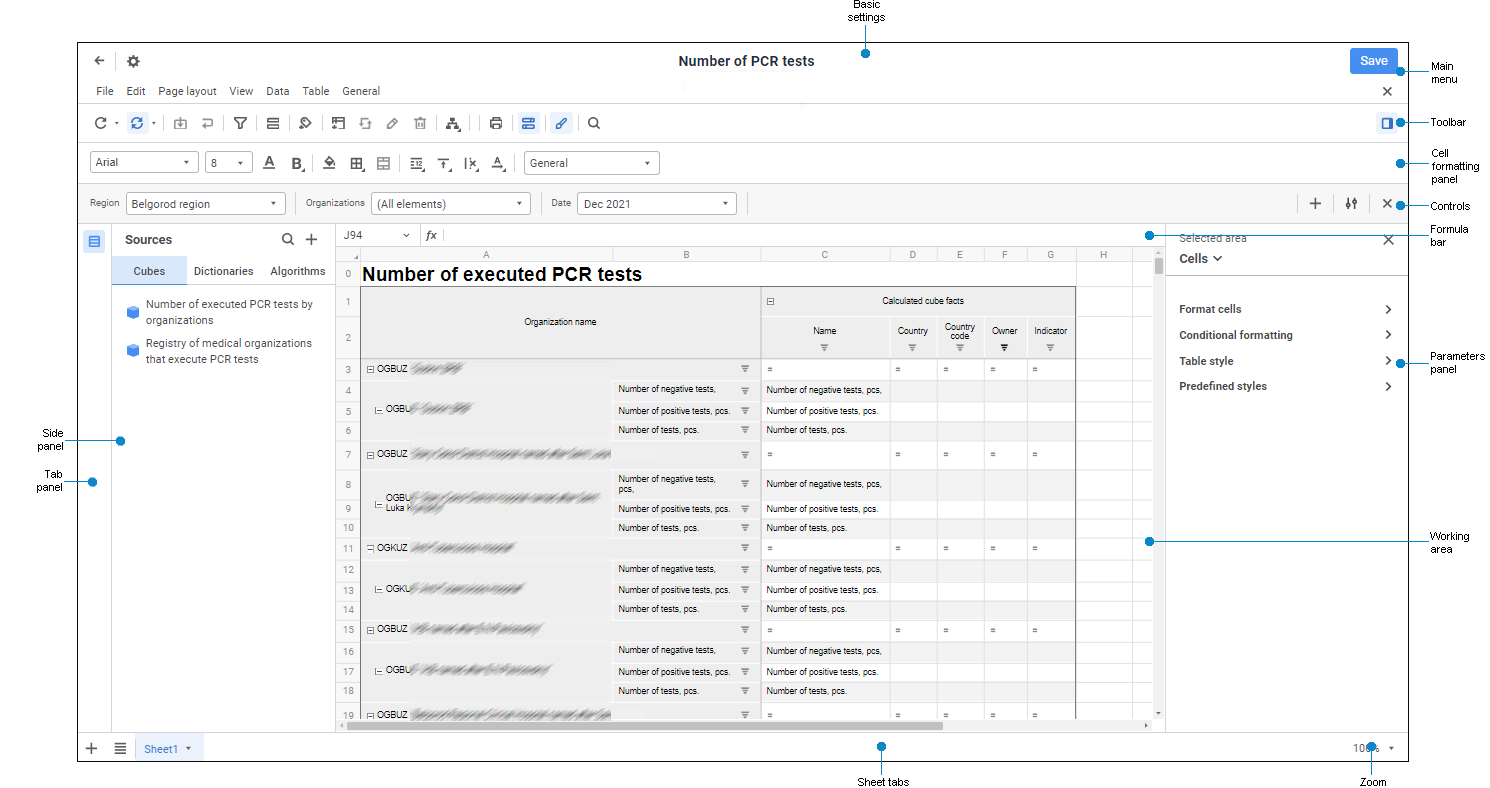 Data entry form