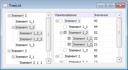 TreeList: Компонент